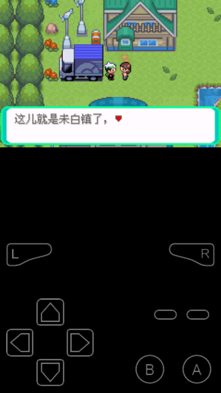 口袋妖怪紫罗兰