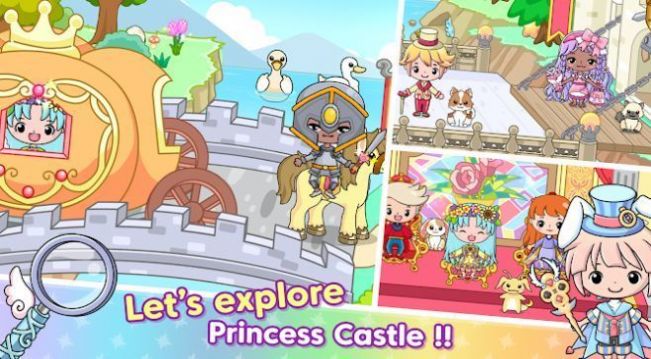 Jibi Land : Princess Castle（吉彼公主城堡1.1.1）