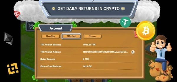 CropBytes Farm（克罗普斯）