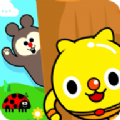 Kids Games For 2-5 year olds （儿童捉迷藏冒险）
