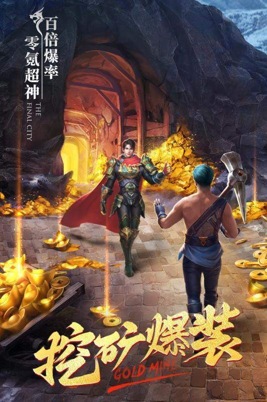 巴雄天下v1.0