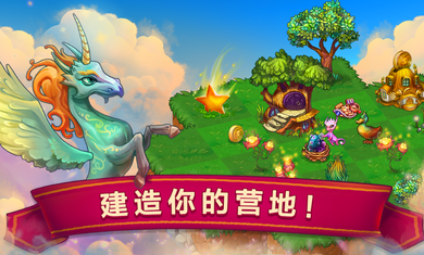 合成龙6.5.0