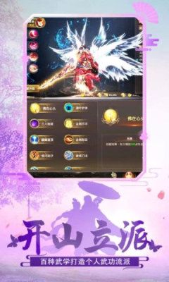 云水谣