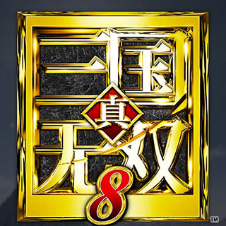 真三国无双v1.5