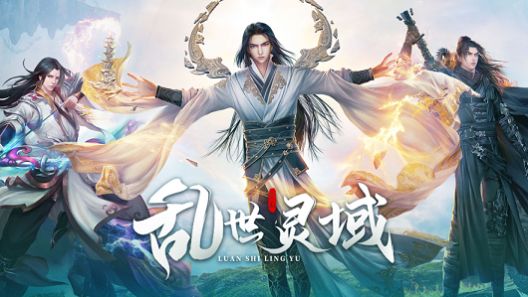 一念诸神手游v1.0.3
