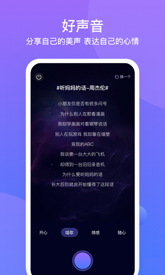 友期陪玩