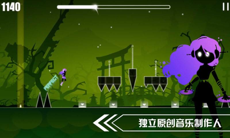 缪斯余音2.0版本