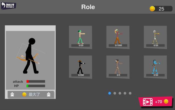 Super Bow:Stickman Master Archer（超级弓火柴人大师弓箭手）