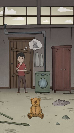 Bamboo rat Rescue（营救竹鼠大作战2）