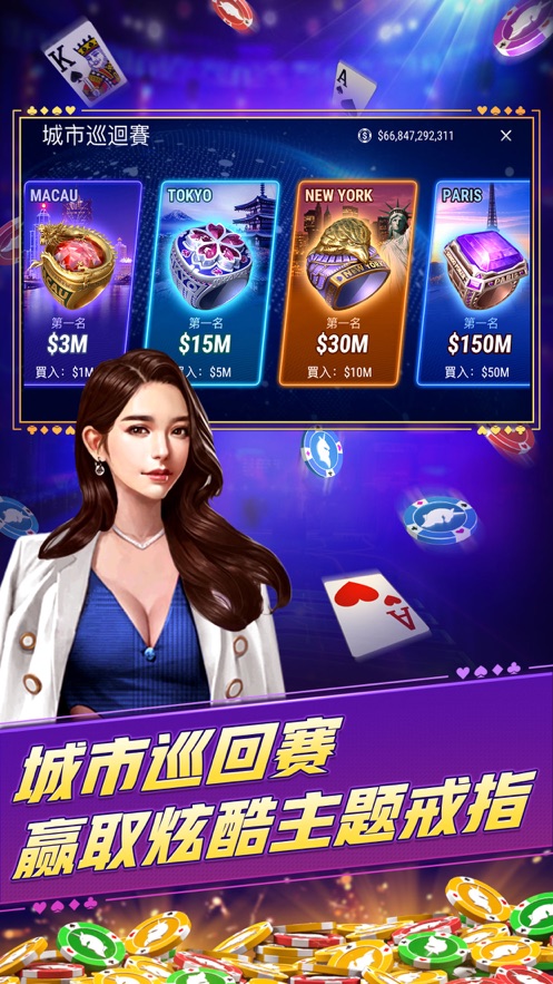 竞技联盟