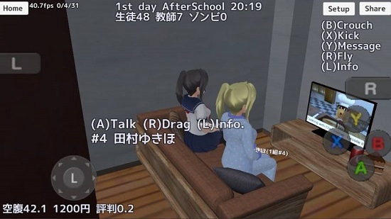 高校模拟器僵尸版
