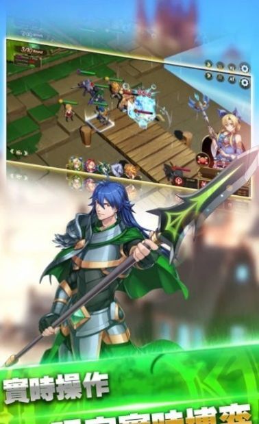 Dragon and Sword（魔龙与圣剑）