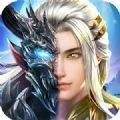 幻界魔神录红包版