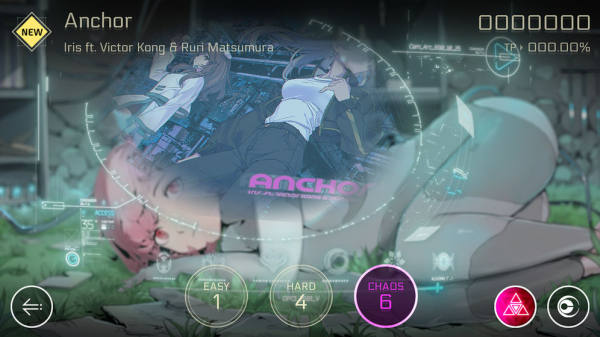 Cytus（音乐世界2）