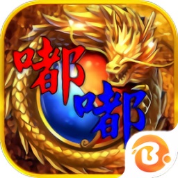 91乐翻天嘟嘟归来