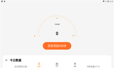 运动多多