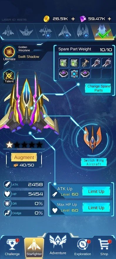 新星幻想空军2050
