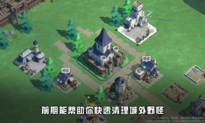 第五纹章战歌篇