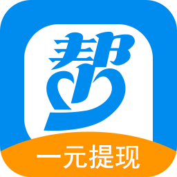 众人帮v1.0