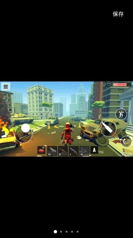 4 GUNS（僵尸感染世界）