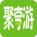 聚享游v5.3.1