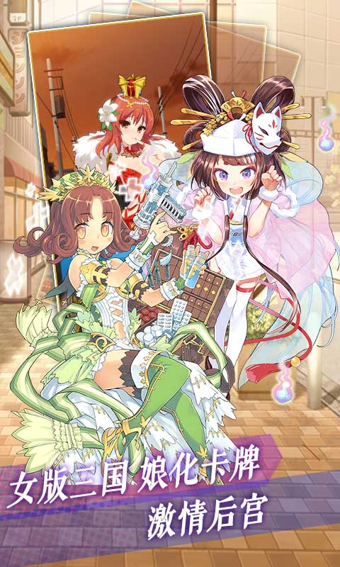 魔物娘之心wiki