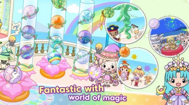 Jibi Land : Princess Castle（吉彼公主城堡1.1.1）