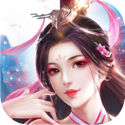 九荒仙劫变态版