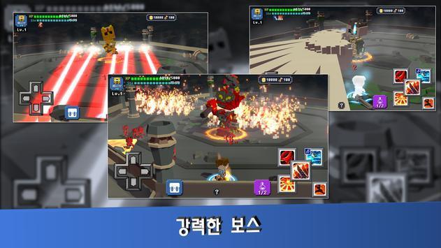 히어로 크래프트（英雄工艺）