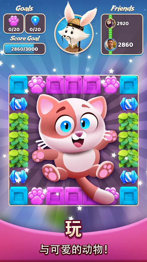 我的奇妙世界v0.8.49