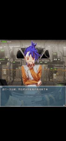 Shallow（旅燕归航）