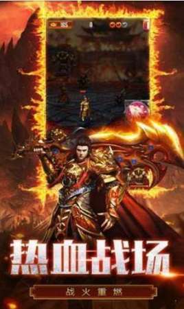 阳光传奇v1.0