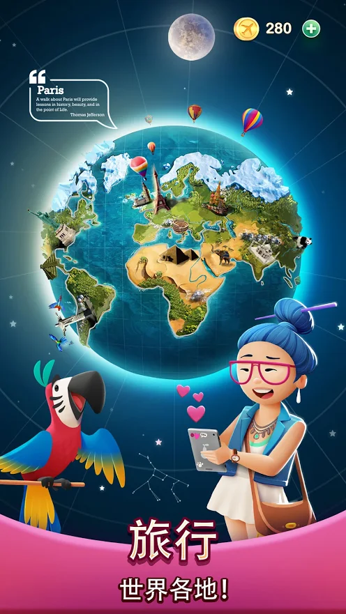 我的奇妙世界v0.8.49