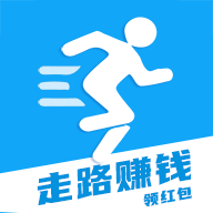 爱步走