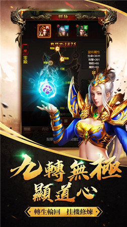 cq100s打米赚钱版