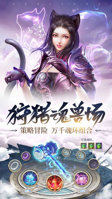 万界至尊斗罗