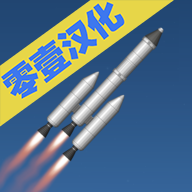 航天模拟器3.0完整版