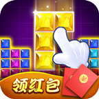 俄罗斯消消乐红包版