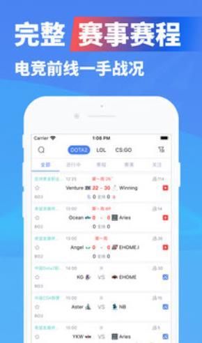 全民赏金赛