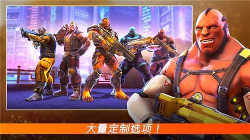 War Games（暗影之枪战争）