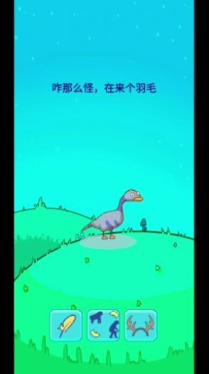 Forevolution（造物模拟器）