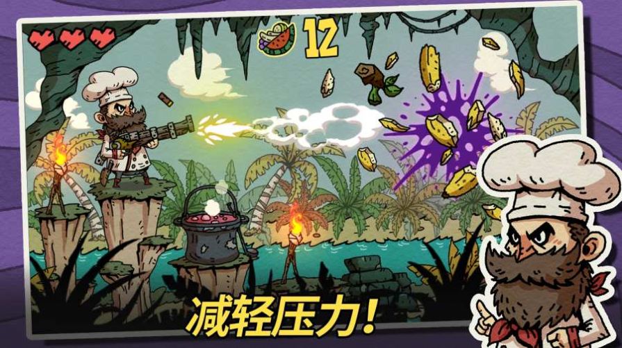 FruitDungeon（水果地牢）