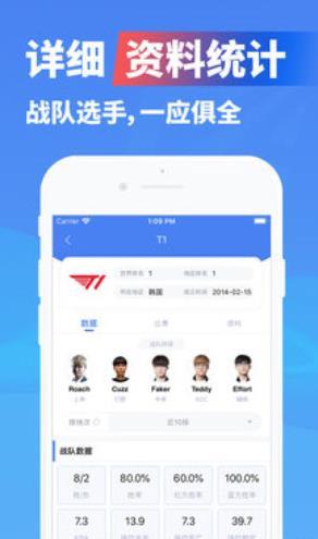 全民赏金赛