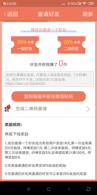 麒麟网