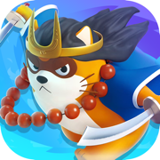 小浣熊百将传先行测试服