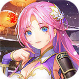 梦回三国2021