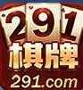 291娱乐最新版