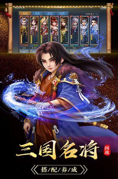 jggames烽火玉如