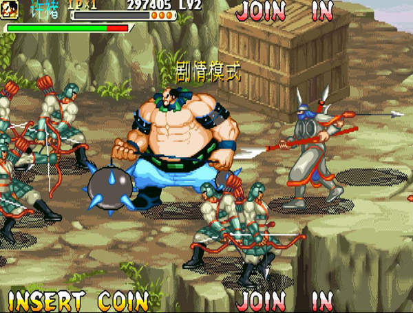 三国战纪2020加强版