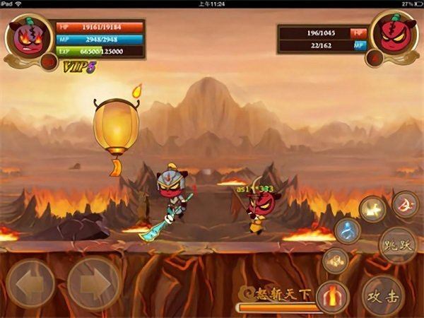 新三国小镇v1.002